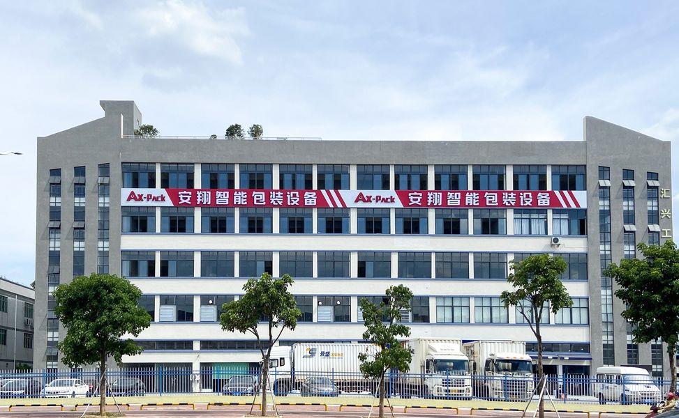 Porcellana Dongguan Anxiang Intelligence Equipment Co., Ltd Profilo aziendale 