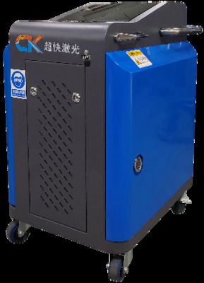 Buon prezzo Macchina per la pulizia laser portatile a funzionamento semplice per la pulizia di stampi metallici in linea